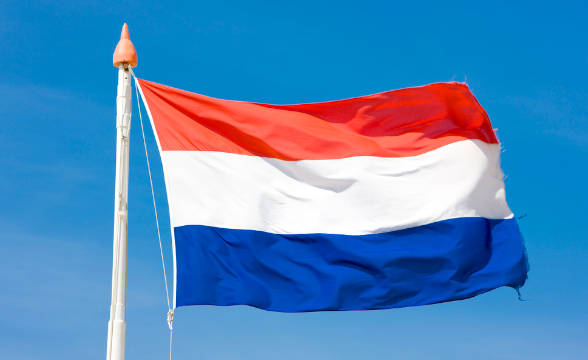 the-netherlands-official-country-flag